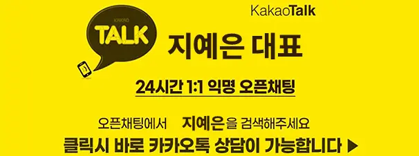 강남 타이밍 이미지11